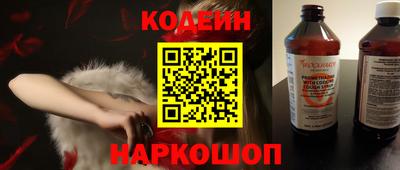 прущие грибы Коммунар