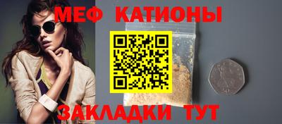 дживик Комсомольск-на-Амуре