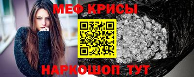 амф Конаково