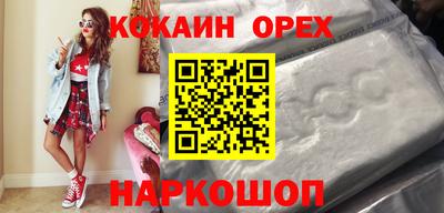прущие грибы Коммунар