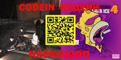 амф Конаково