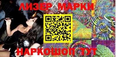 амф Конаково