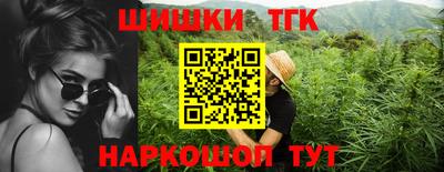 амф Конаково