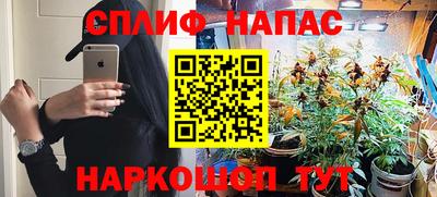 амф Конаково