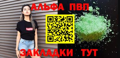 прущие грибы Коммунар
