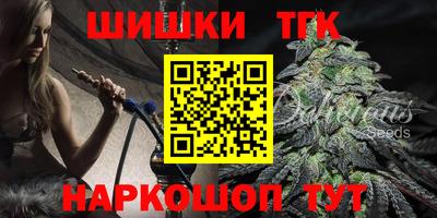 амф Конаково