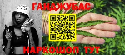 амф Конаково