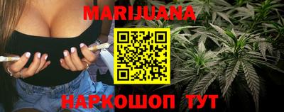 прущие грибы Коммунар