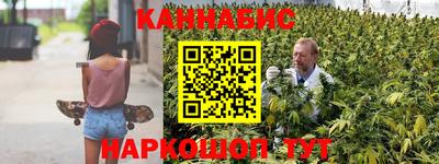 дживик Комсомольск-на-Амуре