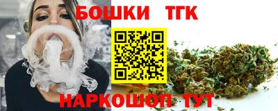амф Конаково