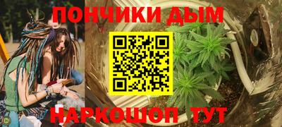 амф Конаково