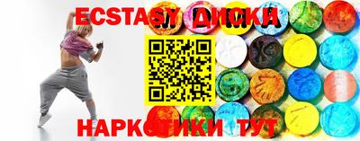 амф Конаково