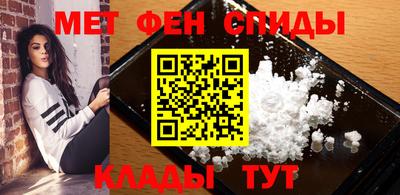 амф Конаково