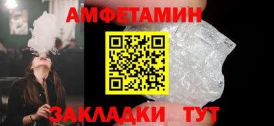прущие грибы Коммунар