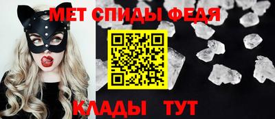 дживик Комсомольск-на-Амуре