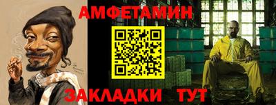 прущие грибы Коммунар