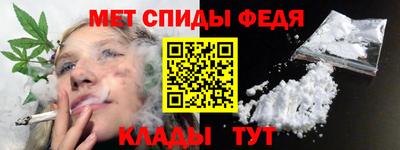 прущие грибы Коммунар