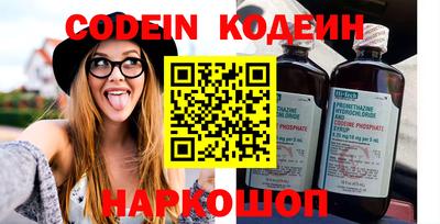прущие грибы Коммунар