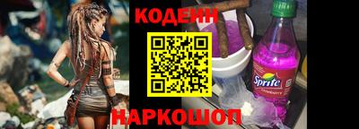 прущие грибы Коммунар