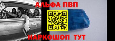 прущие грибы Коммунар