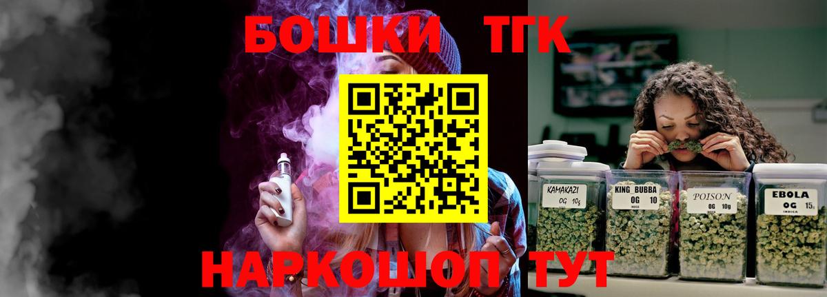  Кокаин Киров